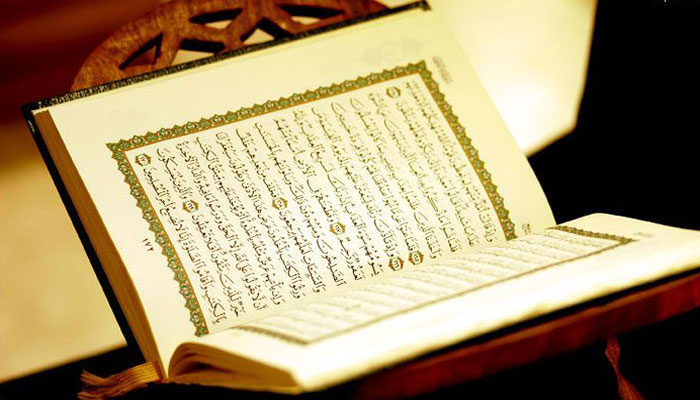 La sourate Al-Qadar, les dcrets divins