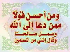العلامة الشيخ علي السويدي( 1170هـ ـ 1237 هـ )